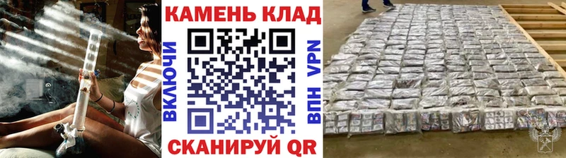 ГАШ AMNESIA HAZE  Купить закладки  Урень 