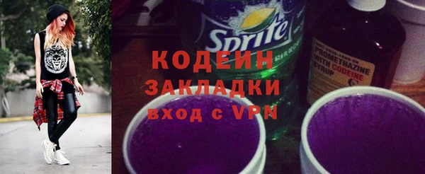 марки lsd Краснотурьинск