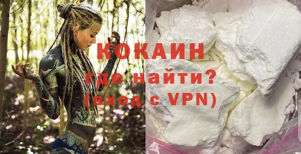 марки lsd Краснотурьинск