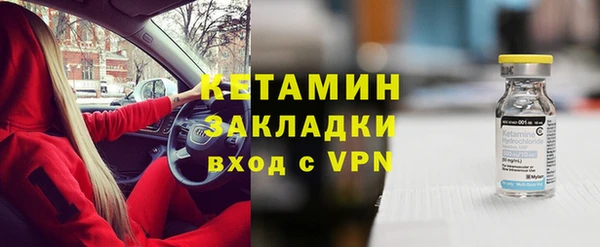 соль курить ск Корсаков