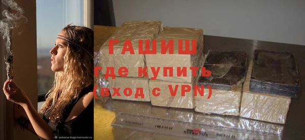 соль курить ск Корсаков