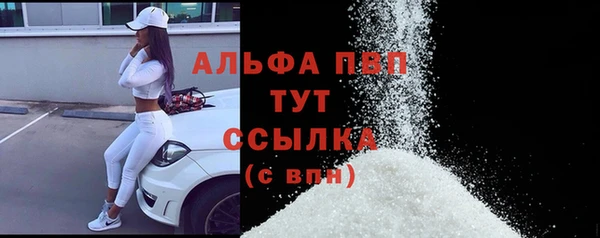 соль курить ск Корсаков
