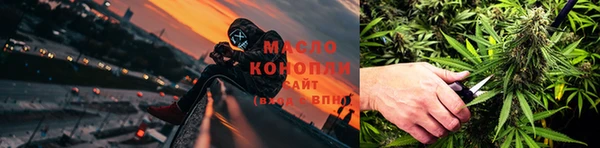 марки nbome Красноперекопск