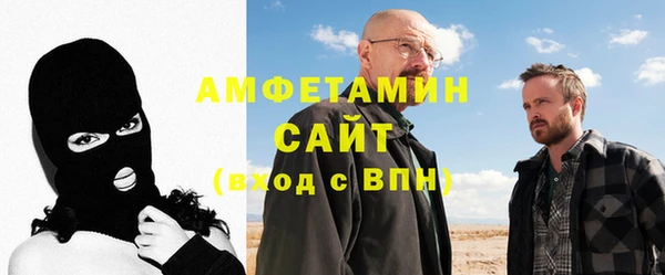 МДПВ Краснослободск