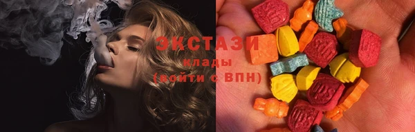 МДПВ Краснослободск