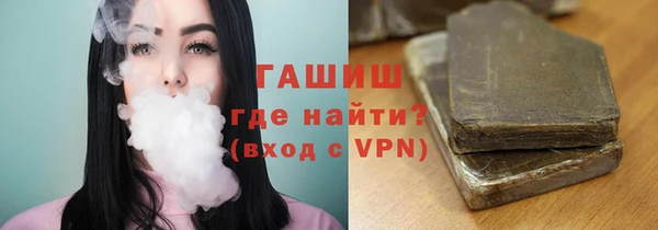 марки lsd Краснотурьинск