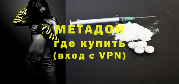 марки lsd Краснотурьинск