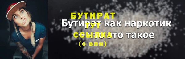 МДПВ Краснослободск