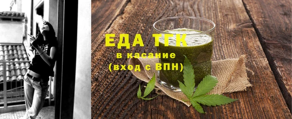 МДПВ Краснослободск