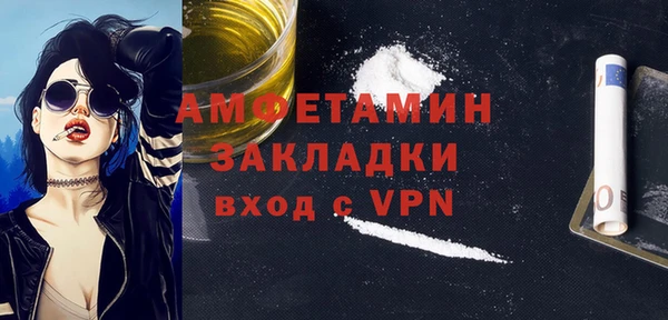 соль курить ск Корсаков