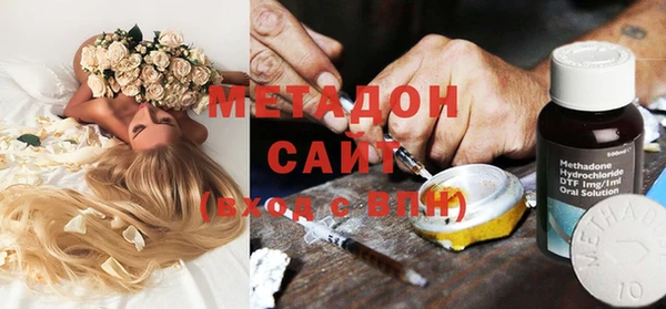 марки lsd Краснотурьинск