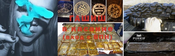 марки lsd Краснотурьинск
