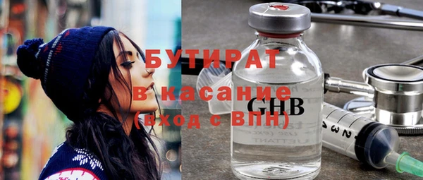 МДПВ Краснослободск