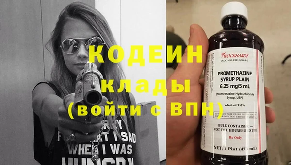 марки lsd Краснотурьинск