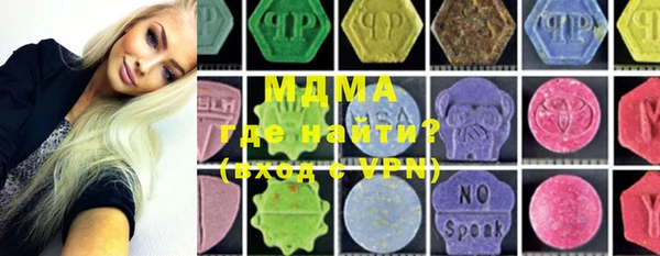 марки lsd Краснотурьинск