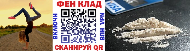 Метамфетамин витя  Купить  Урень 